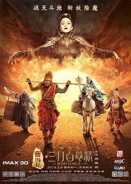 91香蕉嫩草
